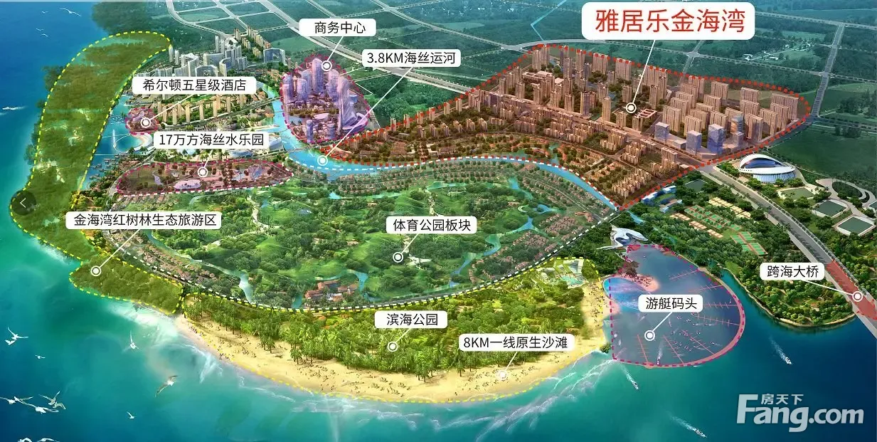 雅居乐金海湾好不好?置业顾问从项目现场发回新鲜组图