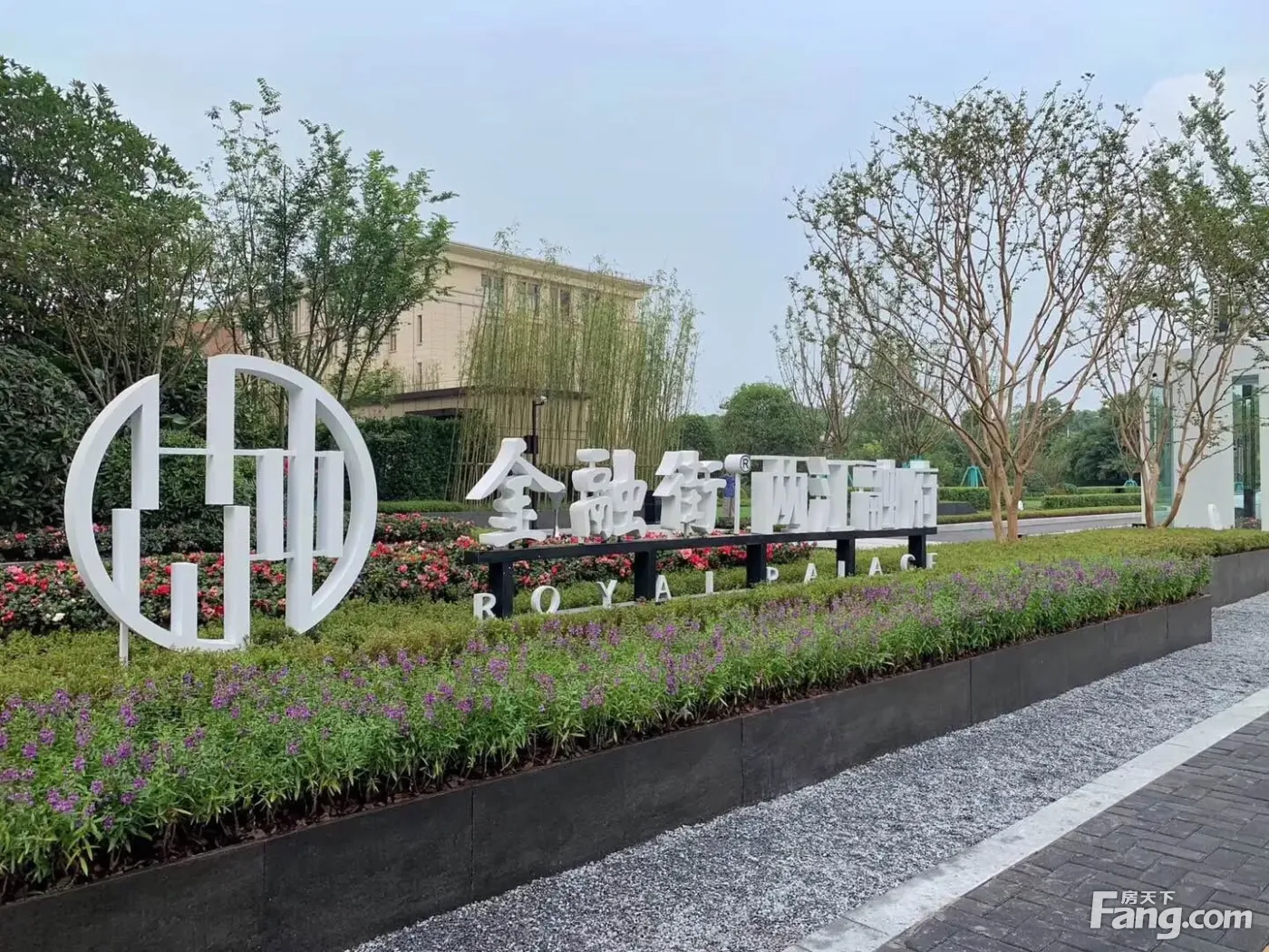金融街·两江融府怎么样?看现场置业顾问发布了4条项目新消息!