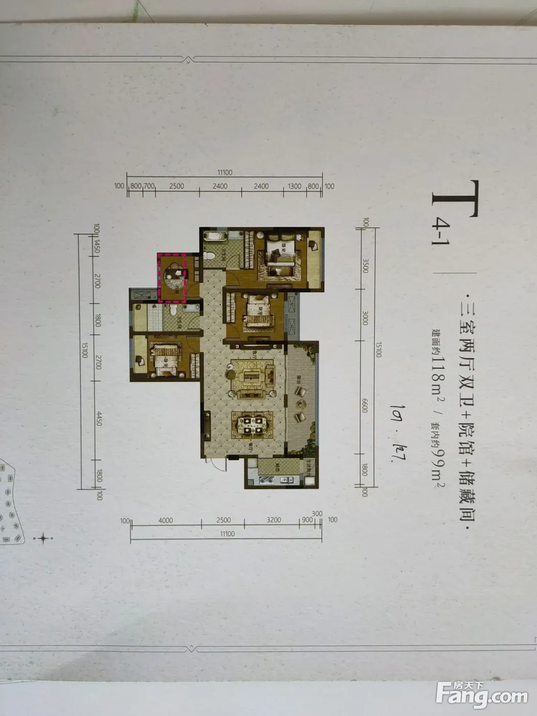 春藤里高层户型套内74,88三室两厅两卫中国摩小户型加推,套内63-88.