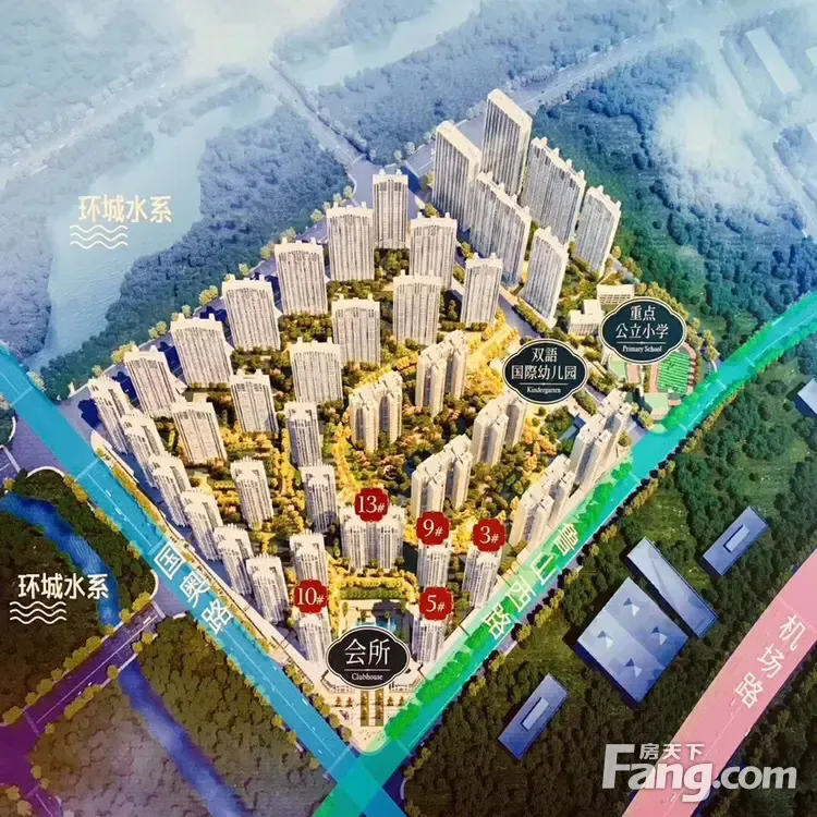 兴进颐景城怎么样看现场置业顾问发布了2条项目新消息