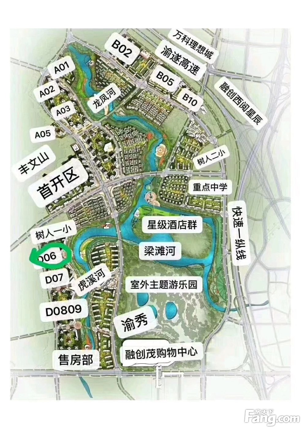 重庆文旅城B02地块地图图片