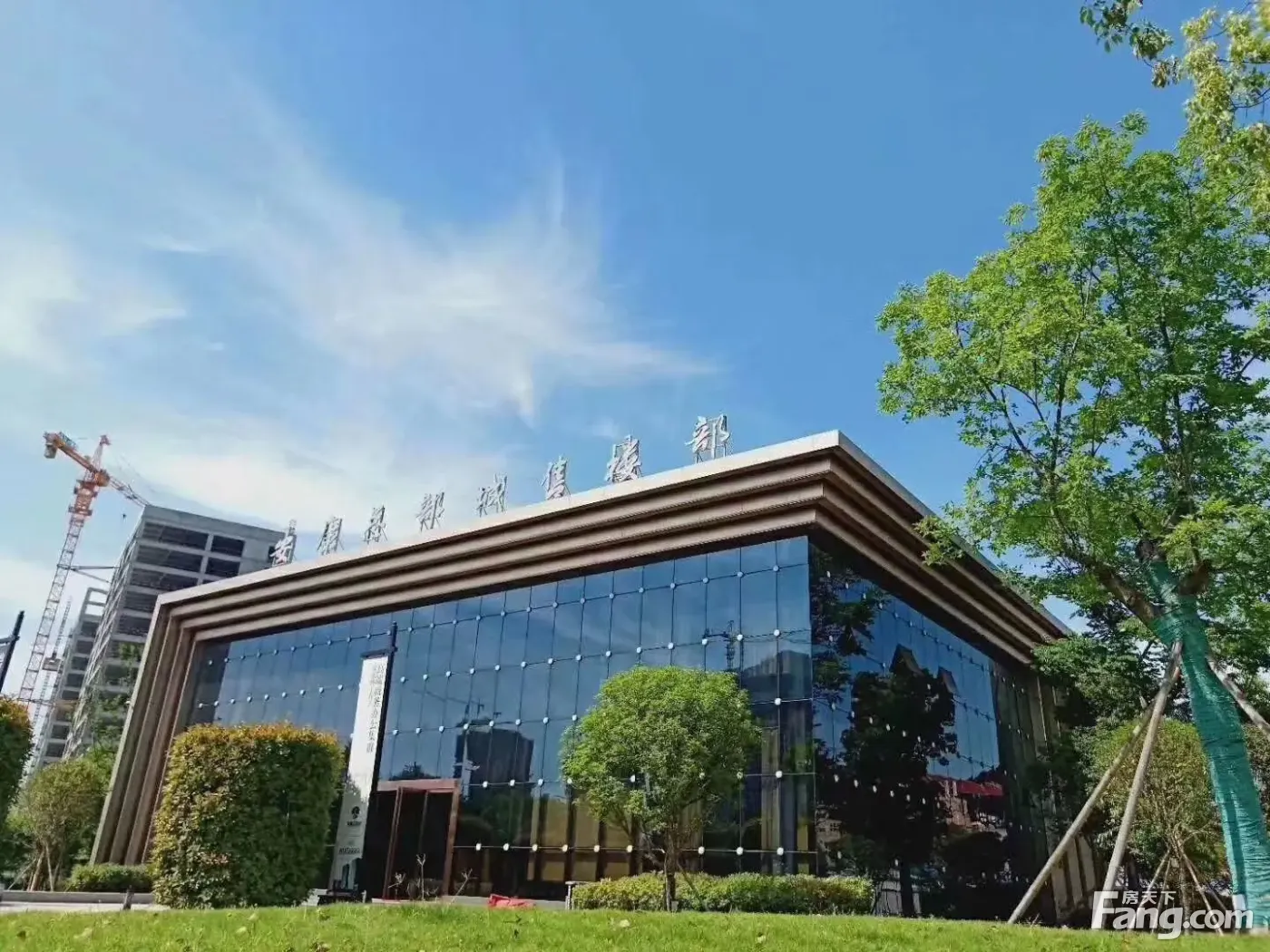 从安康总部城现场发来5条项目新消息,请查看!