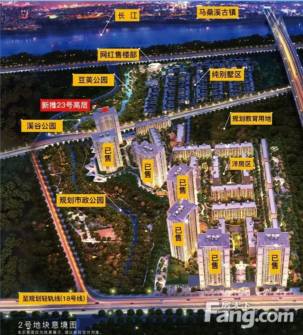 从千江凌云现场发来5条项目新消息,请查看!