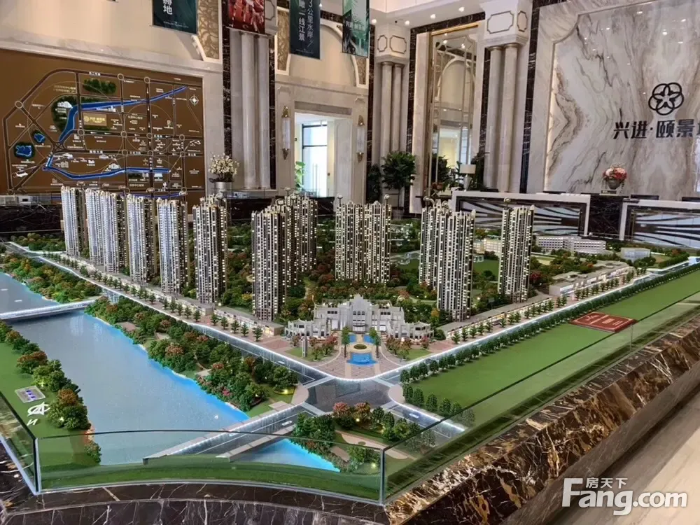 兴进颐景城好不好置业顾问从项目现场发回新鲜组图