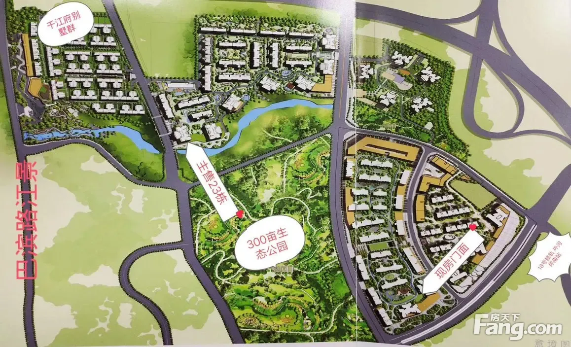 千江凌云好不好?置业顾问从项目现场发回新组图