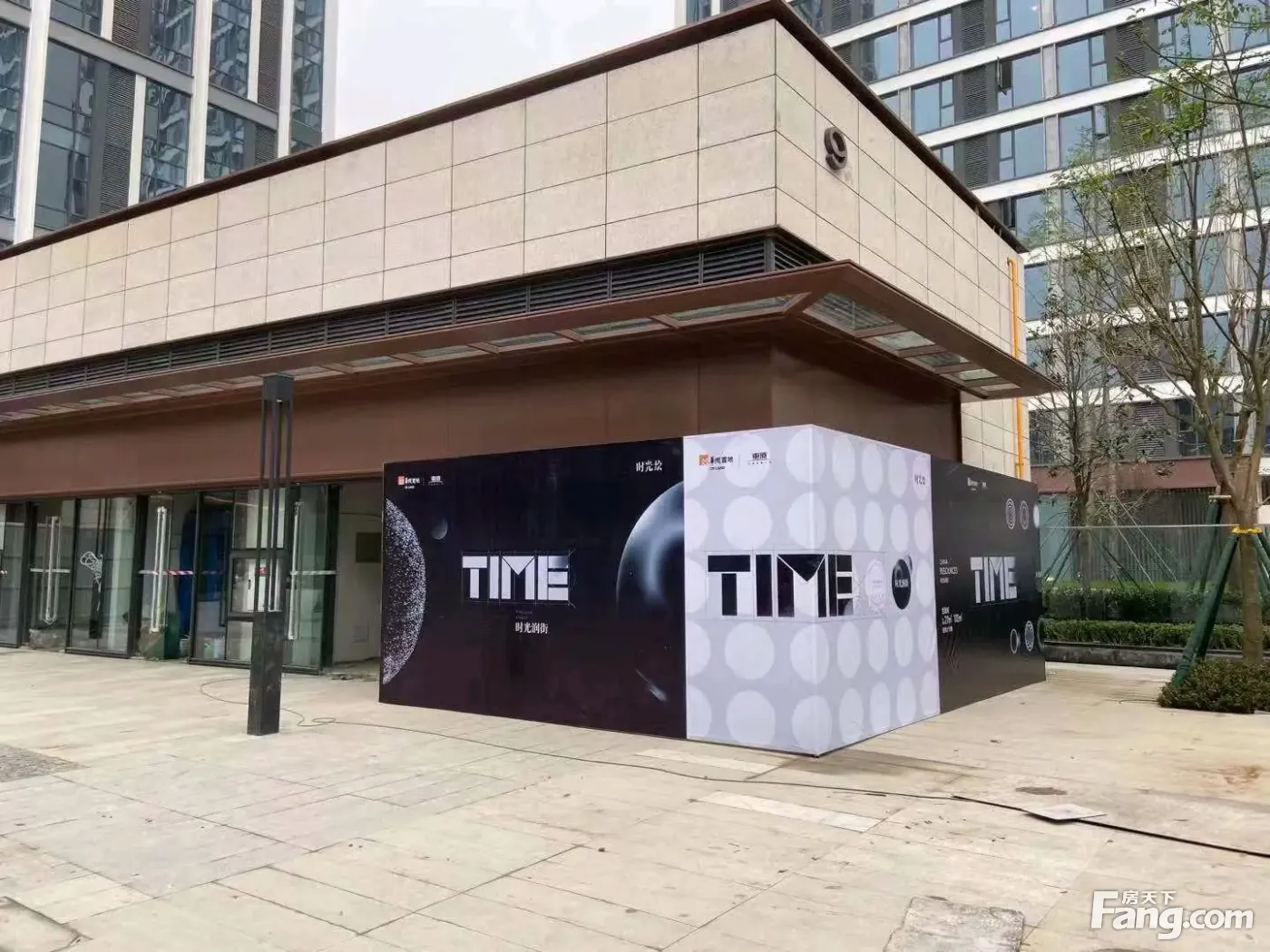 华润东原时光绘好不好?置业顾问从项目现场发回新组图