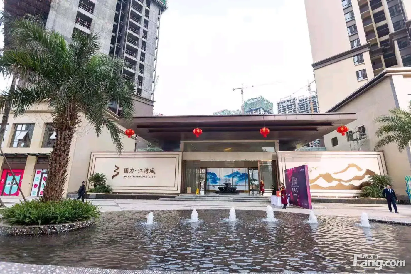 从国力.江湾城现场发来2条项目新消息,请查看!-巴中新房网-房天下