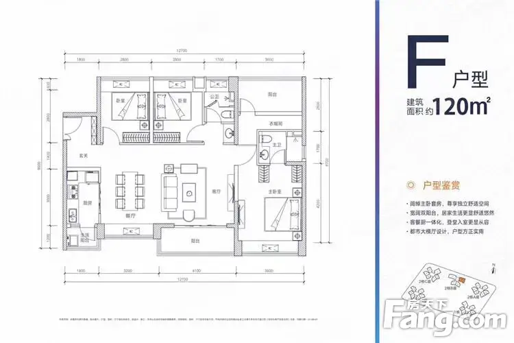 佳兆业盐田城市广场三期怎么样?看现场置业顾问发布了5条项目新消息!