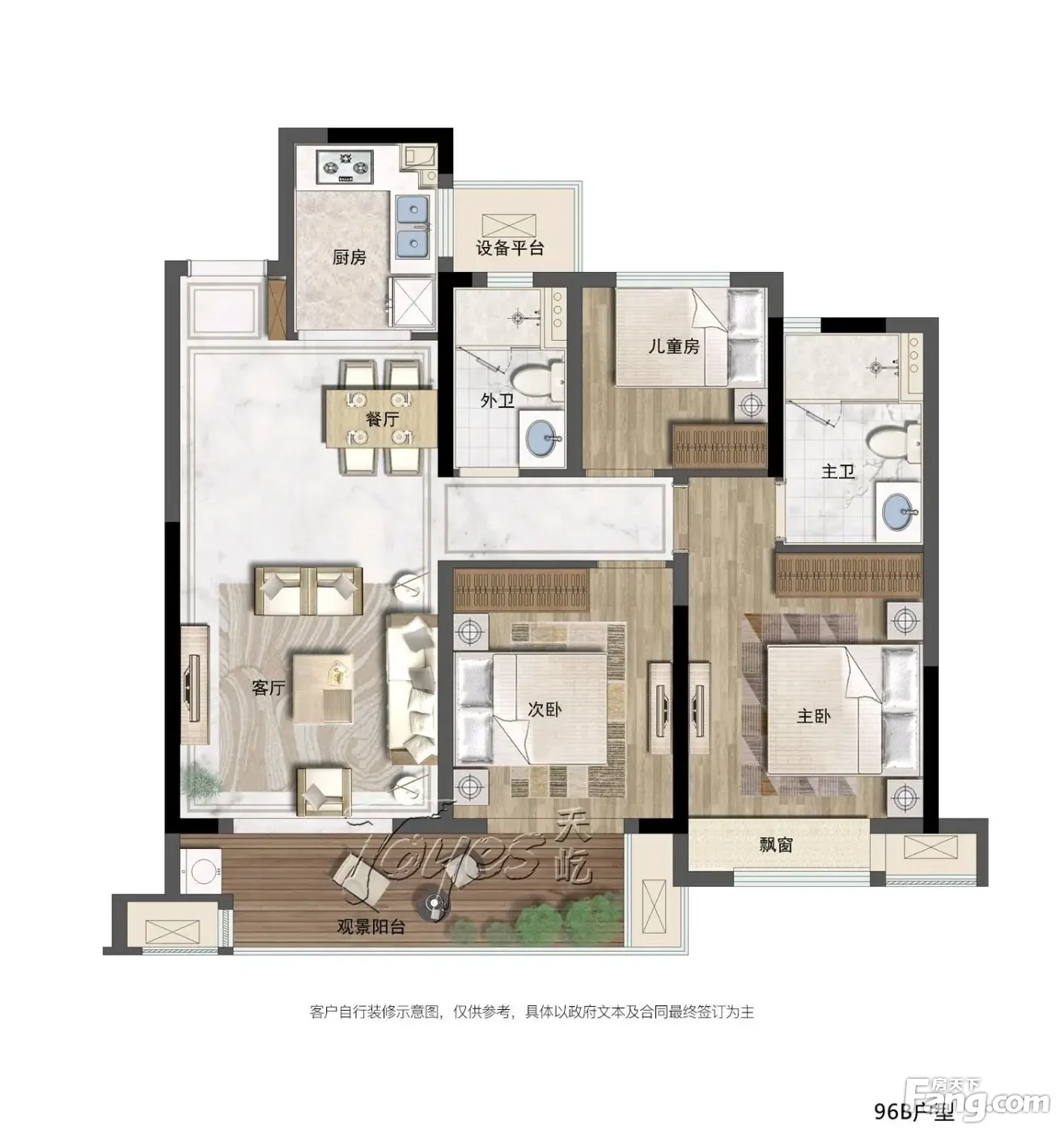 05/5分价格:16000元/平方米户型:g6g5更多>>地址:上虞区经济开发区