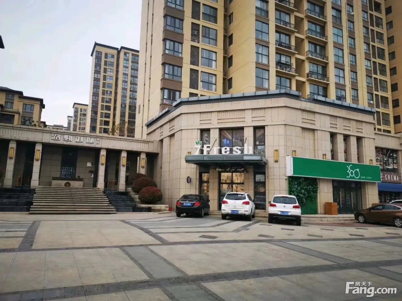 路劲御城好不好?置业顾问从项目现场发回新鲜组图-洛阳新房网-房天下
