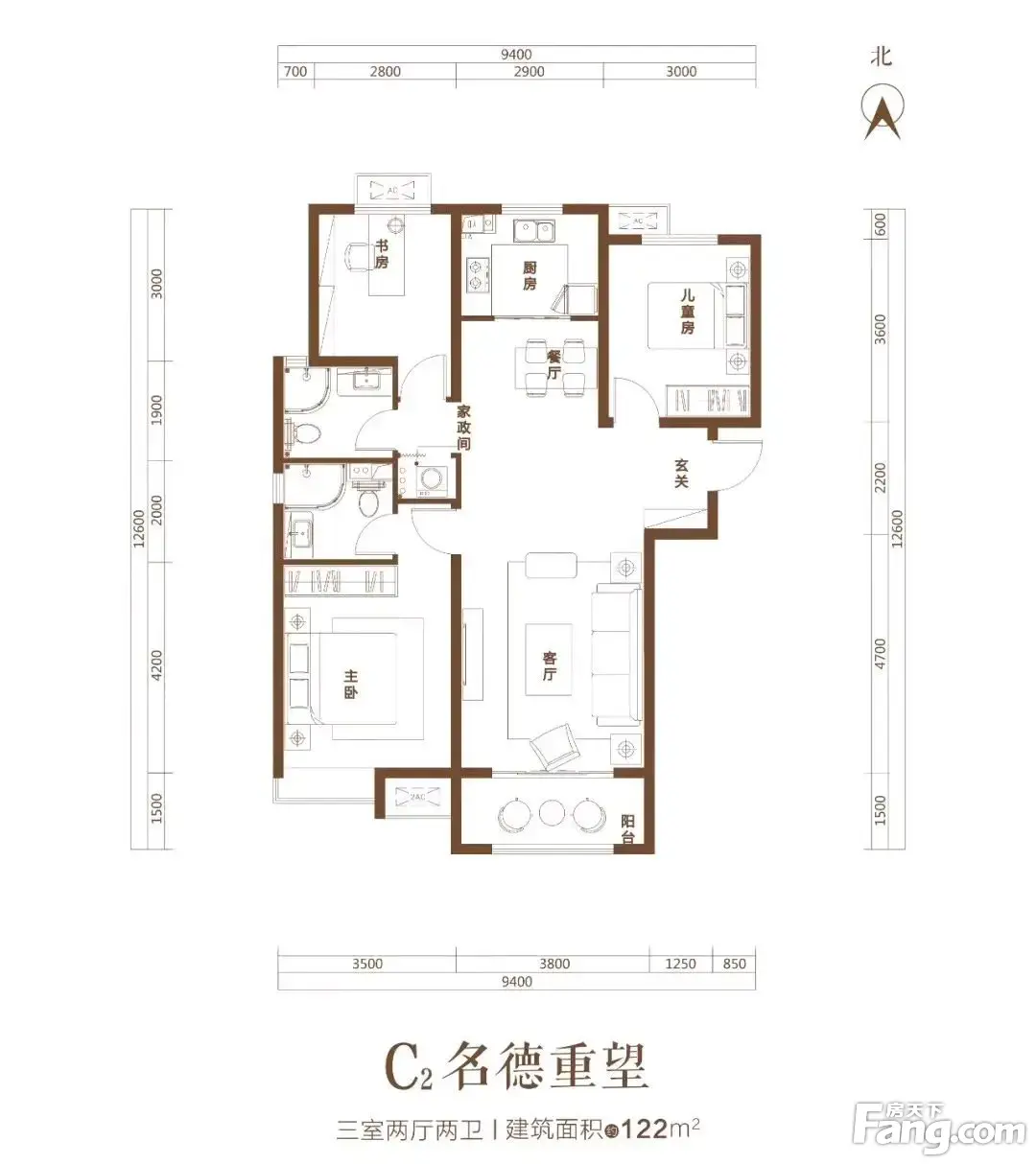 从保利茉莉公馆现场发来5条项目新消息,请查看!