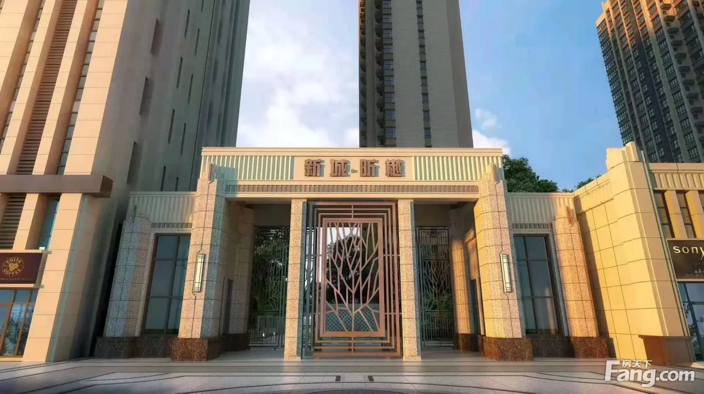 新城昕樾,loft公寓,买一层送一层,一层价格,双层空间享受广阳区·广阳