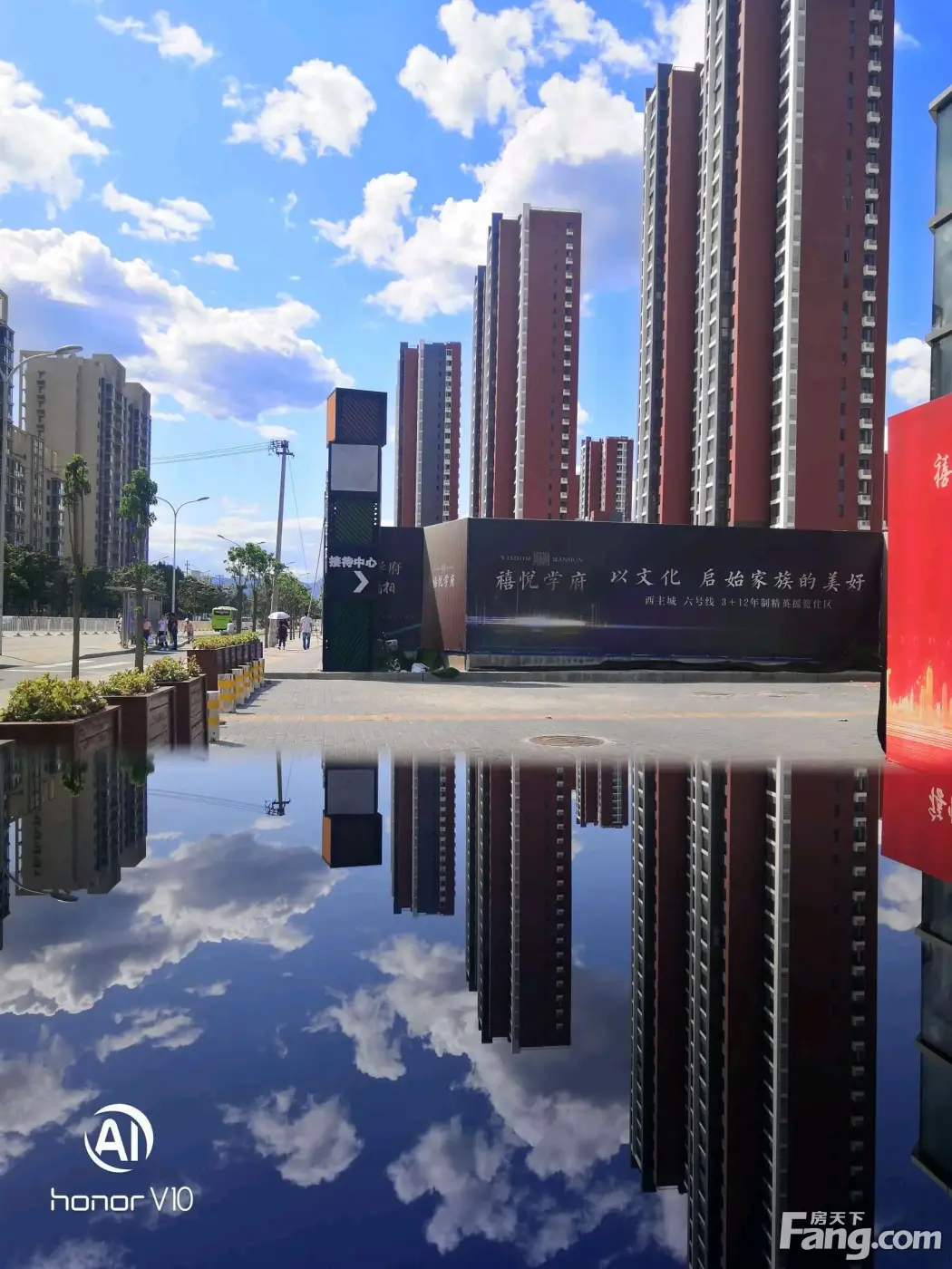 禧悦学府怎么样?看现场置业顾问发布了5条项目新消息!