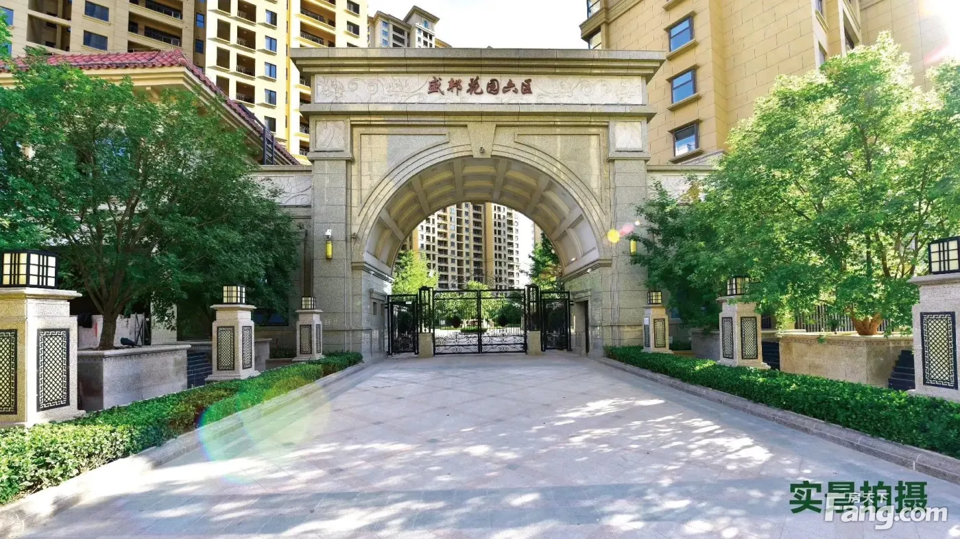 盛邦大都会6期好不好置业顾问从项目现场发回新组图