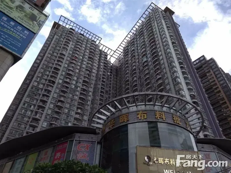 急急急 东悦名轩精装两房 满五税费少《深小 桂园》未用看房约