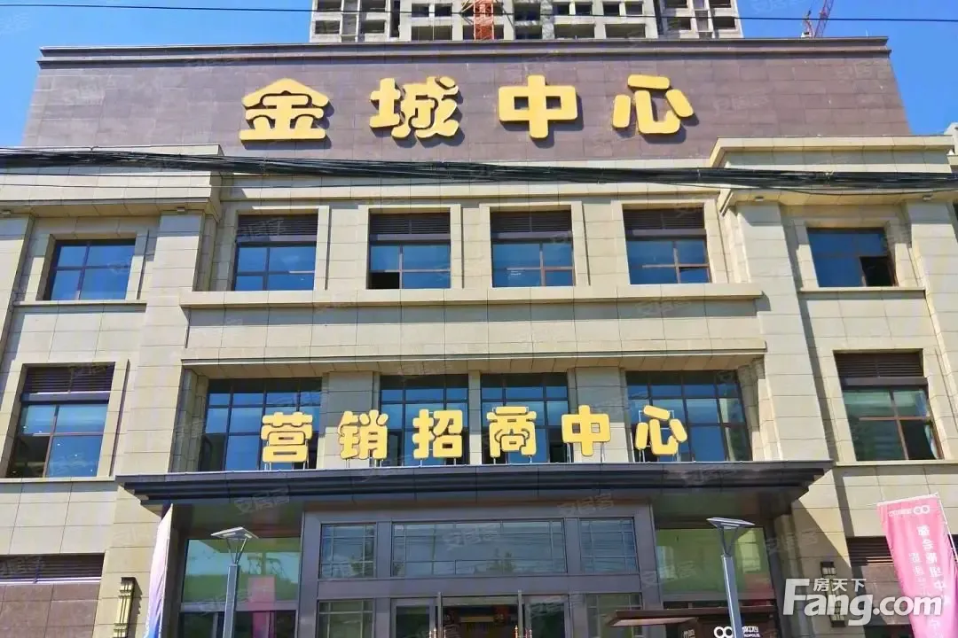 兰州金城中心好不好?置业顾问从项目现场发回新鲜组图