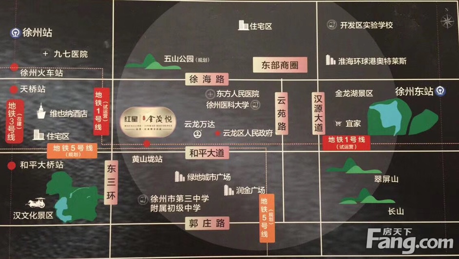 徐州红星金茂悦规划图图片