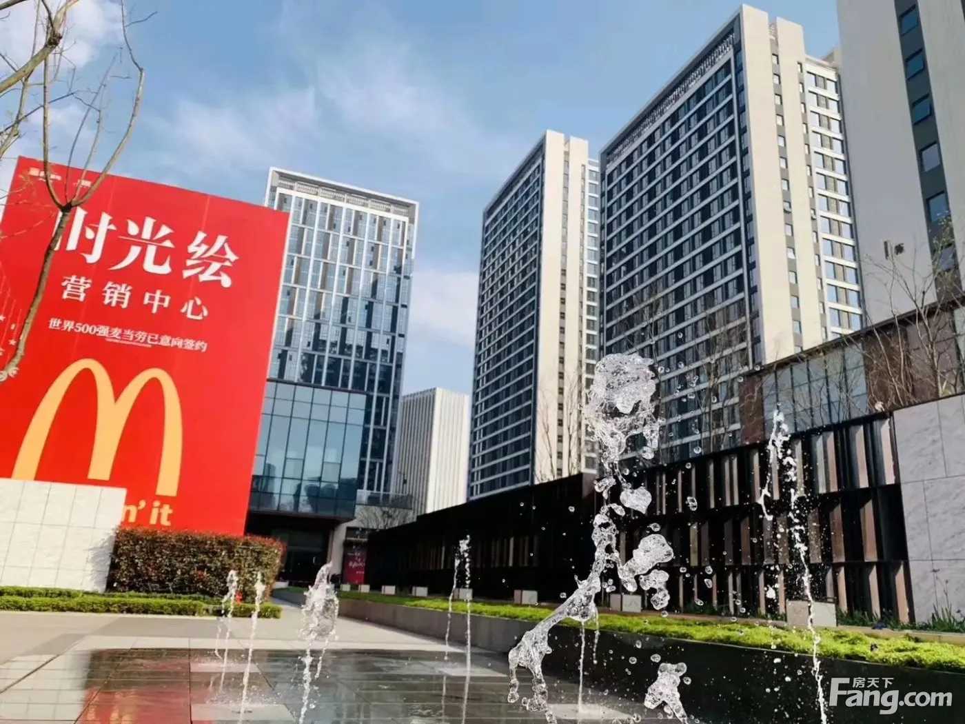 华润置地东原集团时光绘怎么样?看现场置业顾问发布了5条项目新消息!