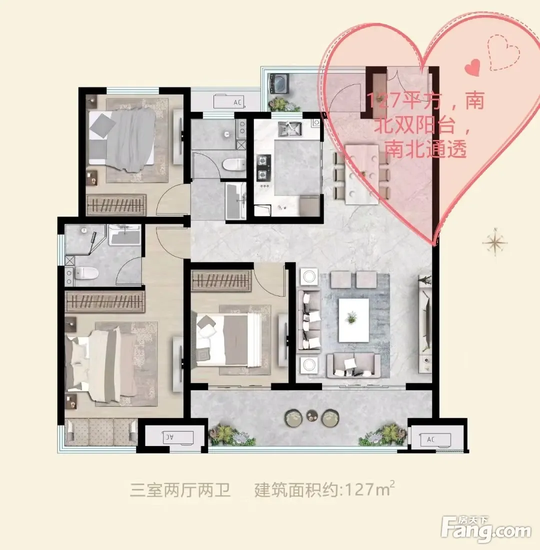 建业城三期云境[普通住宅,住宅底商]