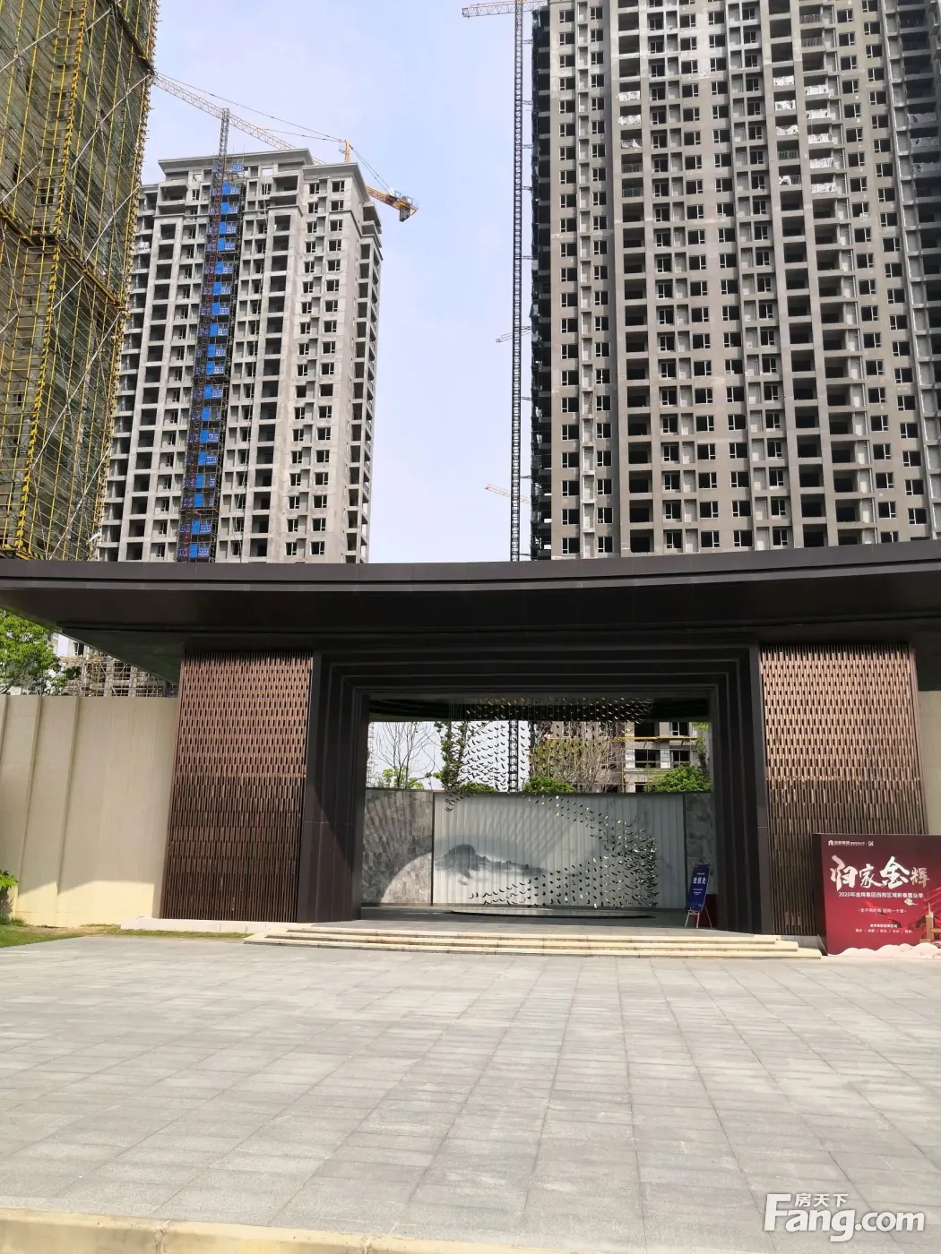 金辉城新拍现场谍照,实时了解楼盘新动态!-武汉新房网-房天下