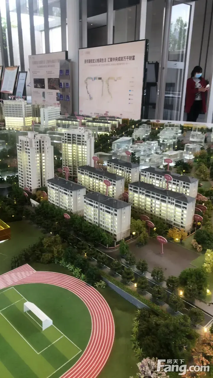 中交中央公园新拍现场图片,实时了解楼盘新动态!