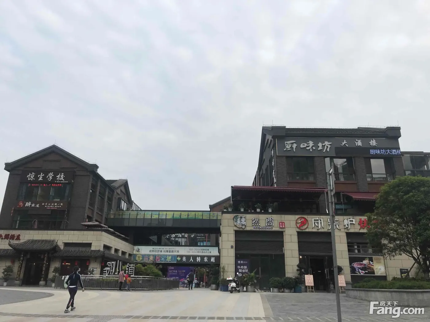 融汇半岛·拾光公馆怎么样?看置业顾问吴丹发布了一条项目新消息!