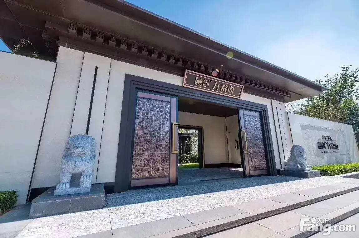 从昭通融创九棠府现场发来4条项目新消息,请查看!