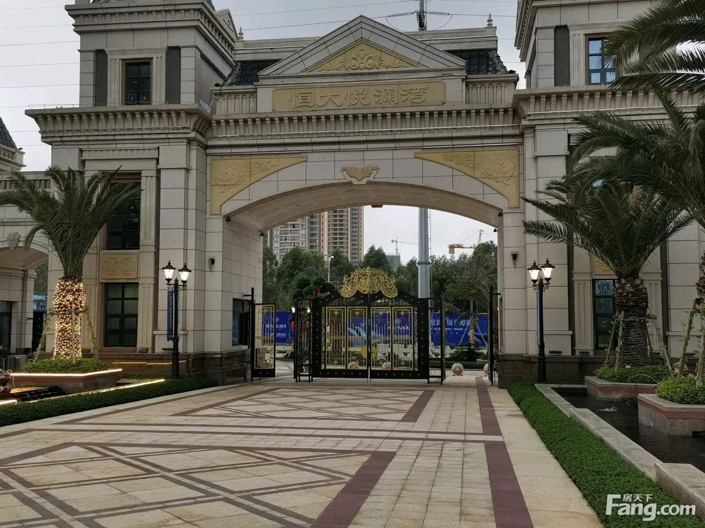 恒大悦澜湾新拍现场谍照,实时了解楼盘新动态!