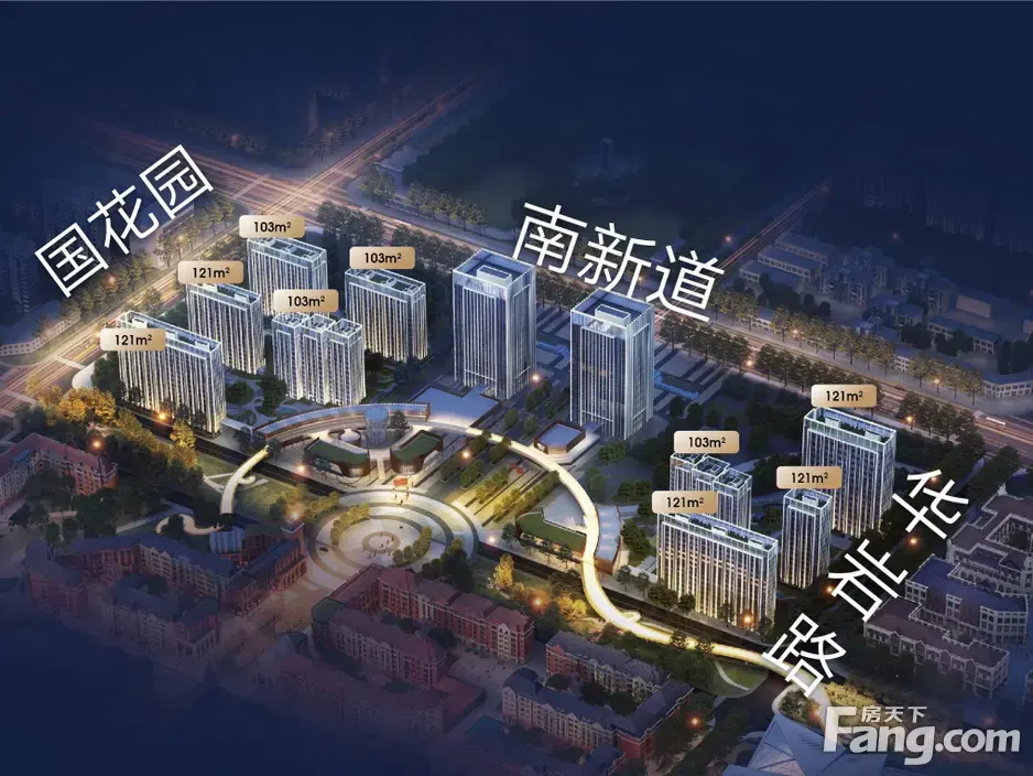 南湖中央广场丨悦府怎么样看现场置业顾问发布了3条项目新消息