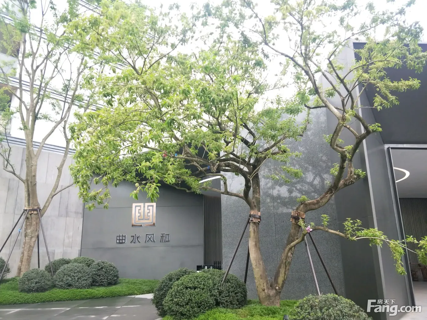 融创曲水风和新拍现场图片,实时了解楼盘新动态!