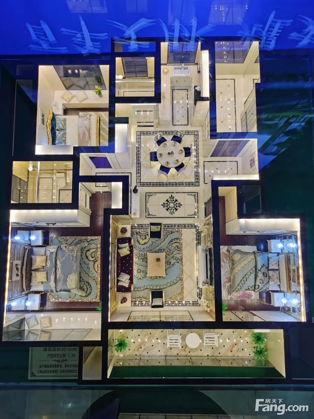 志城·文华园新拍现场谍照,实时了解楼盘新动态!-衢州新房网-房天下