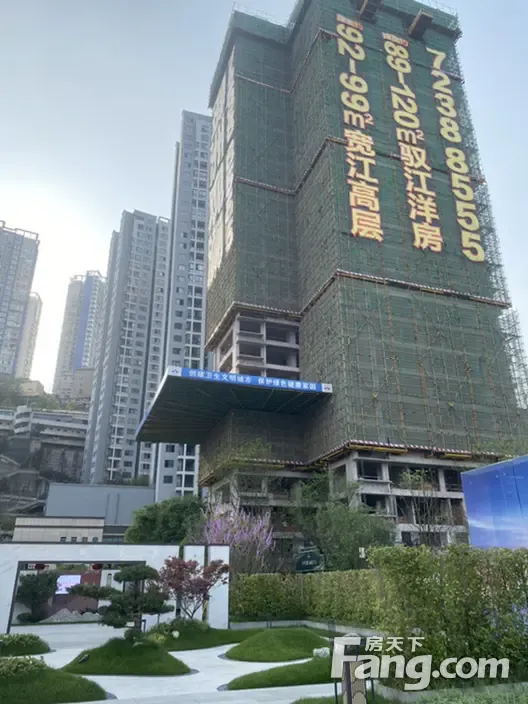 琨洲观澜好不好置业顾问从项目现场发回新组图