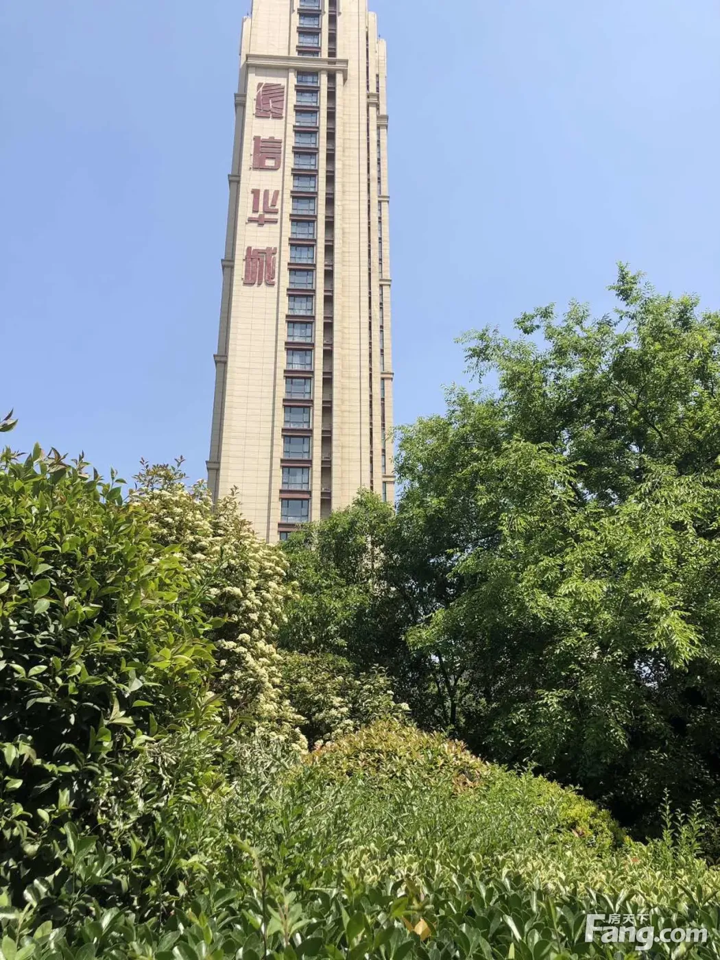 商丘新房网-房天下