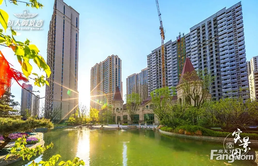 太原恒大御景湾好不好?置业顾问从项目现场发回新组图