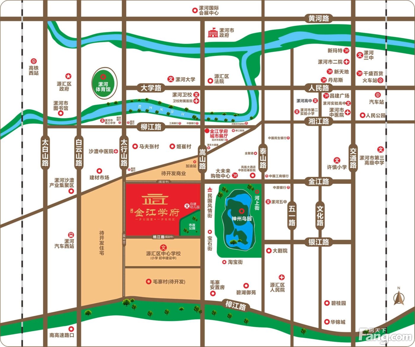 漯河源汇区规划示意图图片