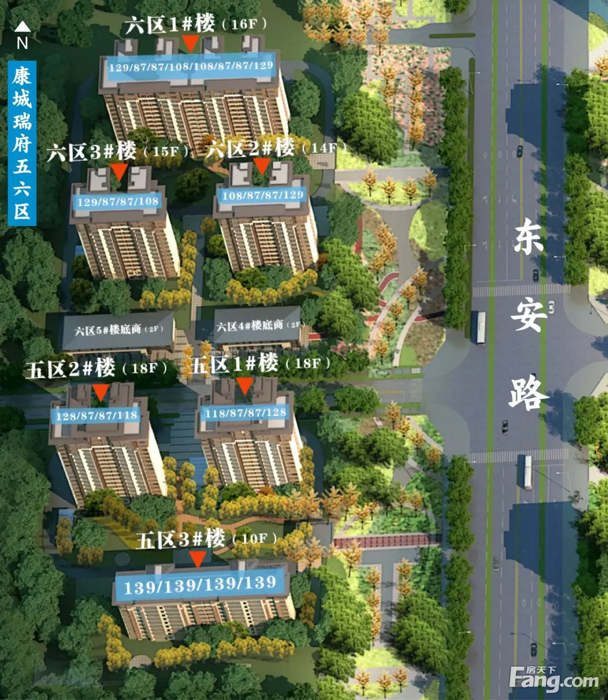 康城瑞府好不好?置业顾问从项目现场发回新组图-廊坊新房网-房天下