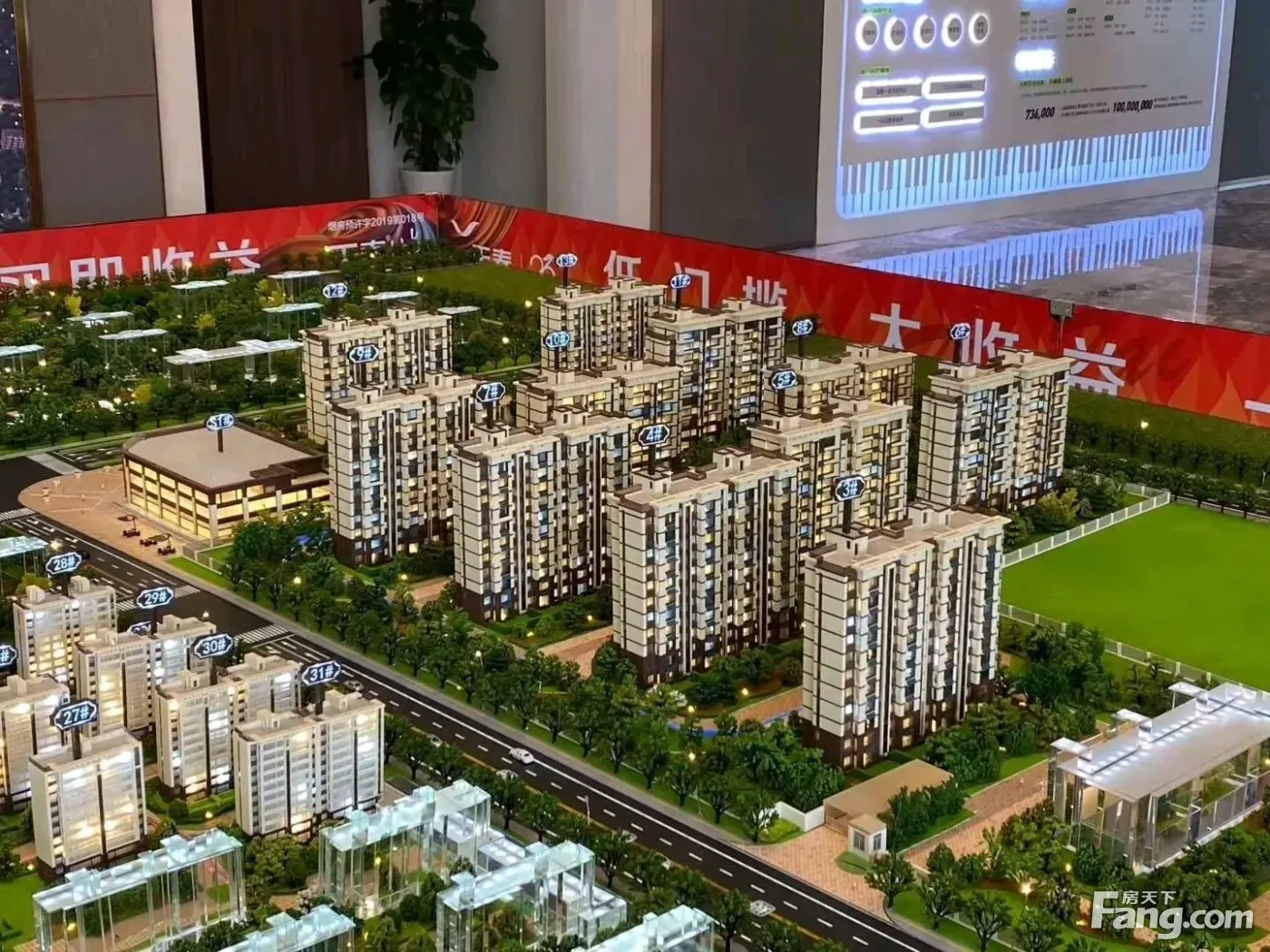 天泰城幸福里好不好置业顾问从项目现场发回新鲜组图