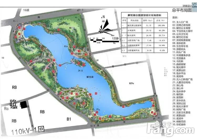 从大华·潘安湖首府现场发来一条项目新消息,请查看!