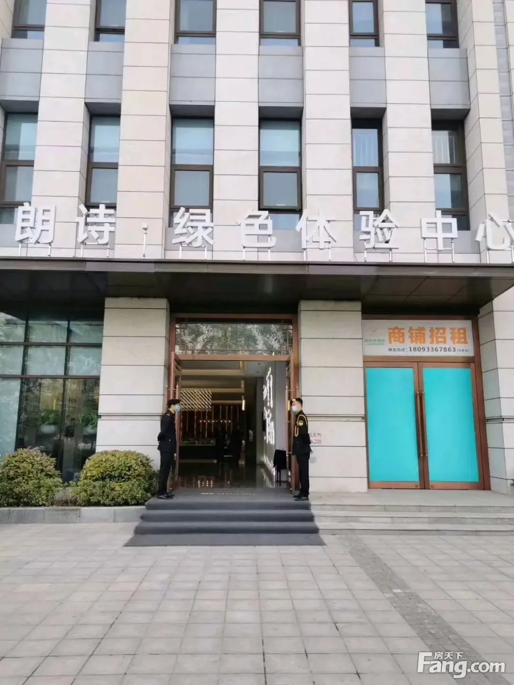 今天,小编带您足不出户看朗诗湖屿栖新动态,掌握一手楼盘消息.