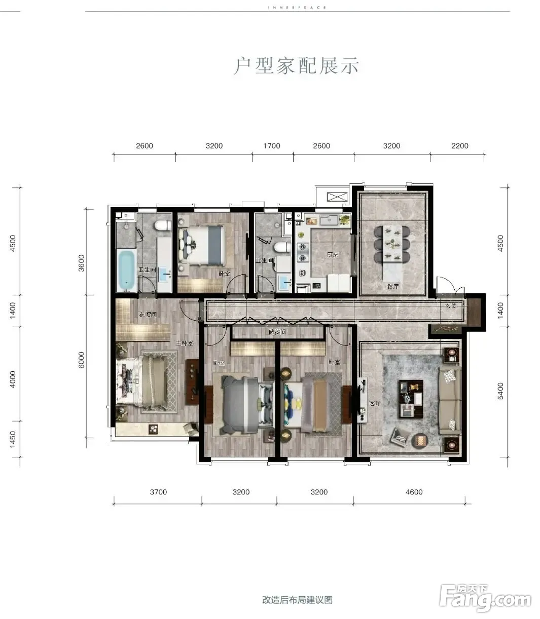 中海·润山府好不好?置业顾问从项目现场发回新鲜组图
