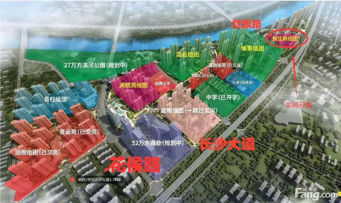 阳光城尚东湾新拍现场图片实时了解楼盘新动态