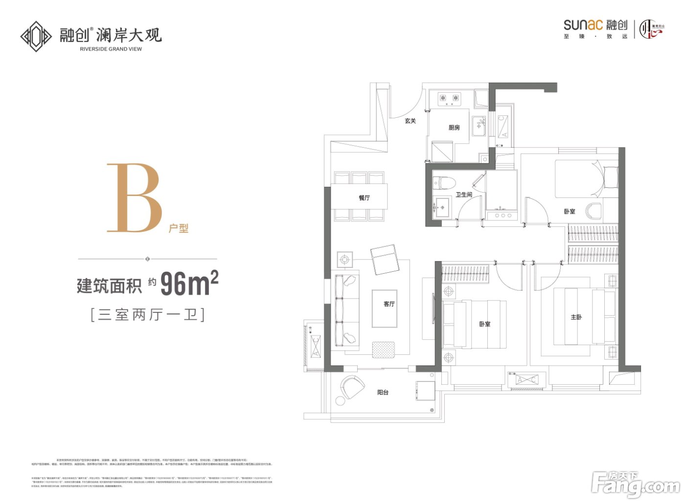 从融创澜岸大观现场发来5条项目新消息,请查看-鄂州新房网-房天下