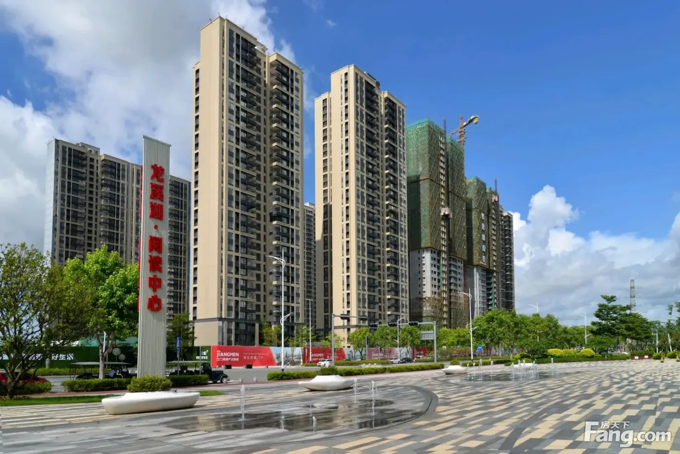 江悦城公园里好不好置业顾问从项目现场发回新鲜组图