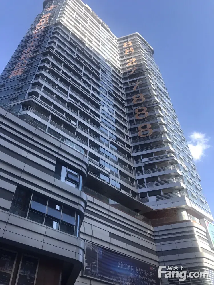 佳兆业·新世界大厦新拍现场图片,实时了解楼盘新动态!