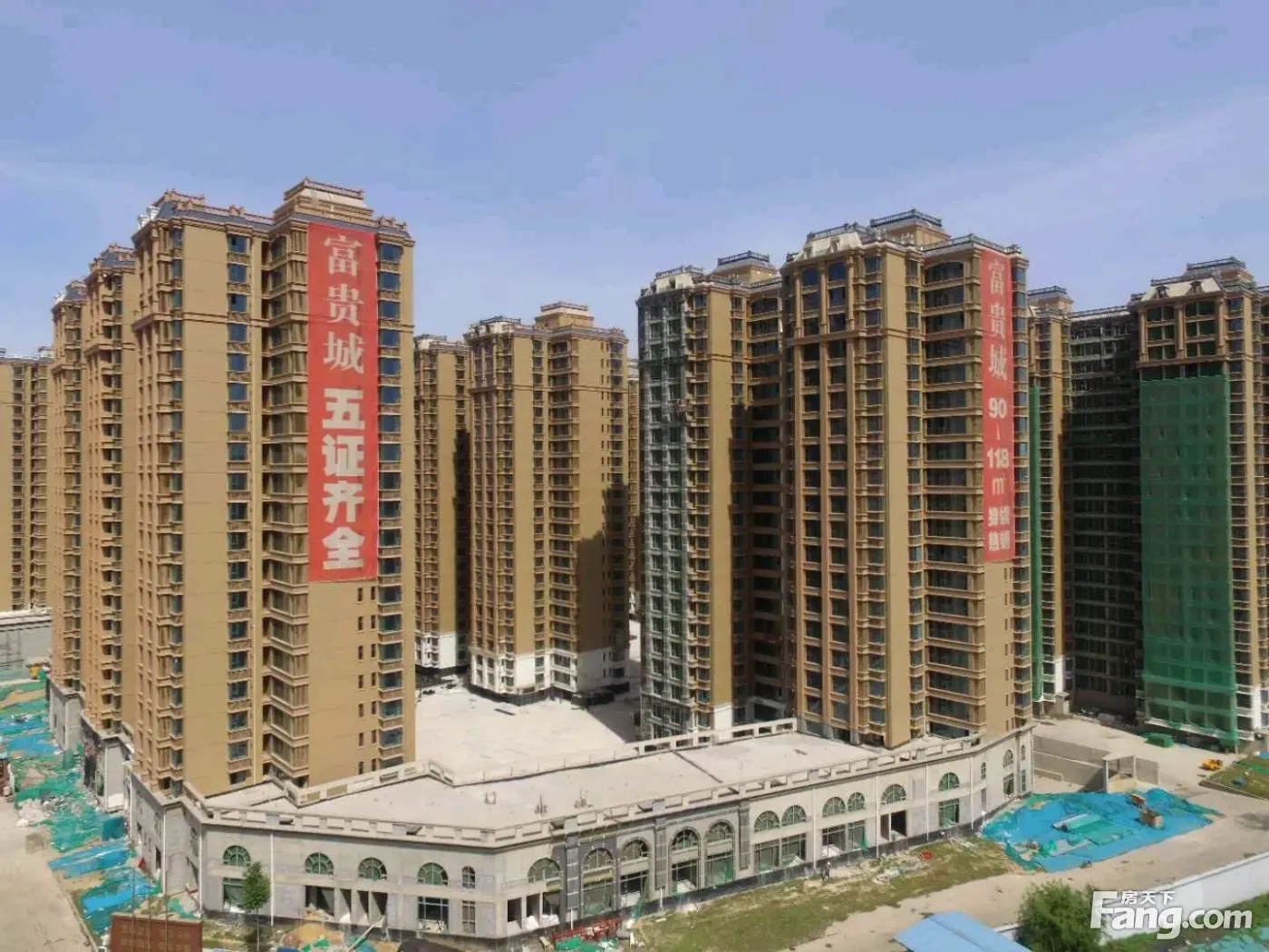 富贵城怎么样看现场置业顾问发布了5条项目新消息