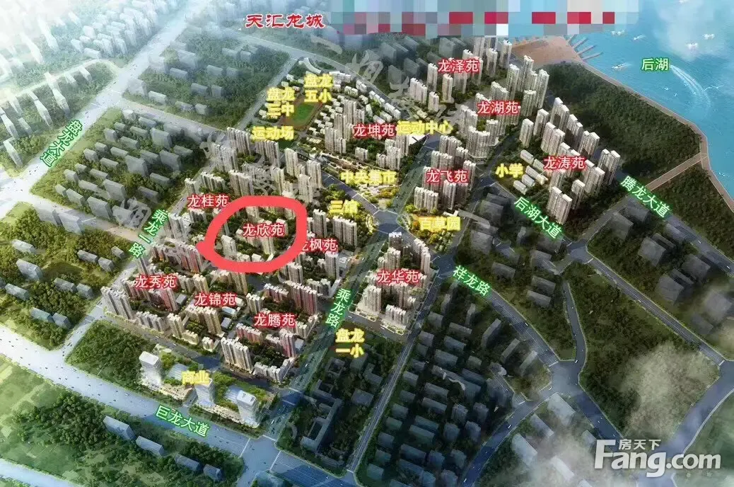天汇龙城怎么样看现场置业顾问发布了5条项目新消息