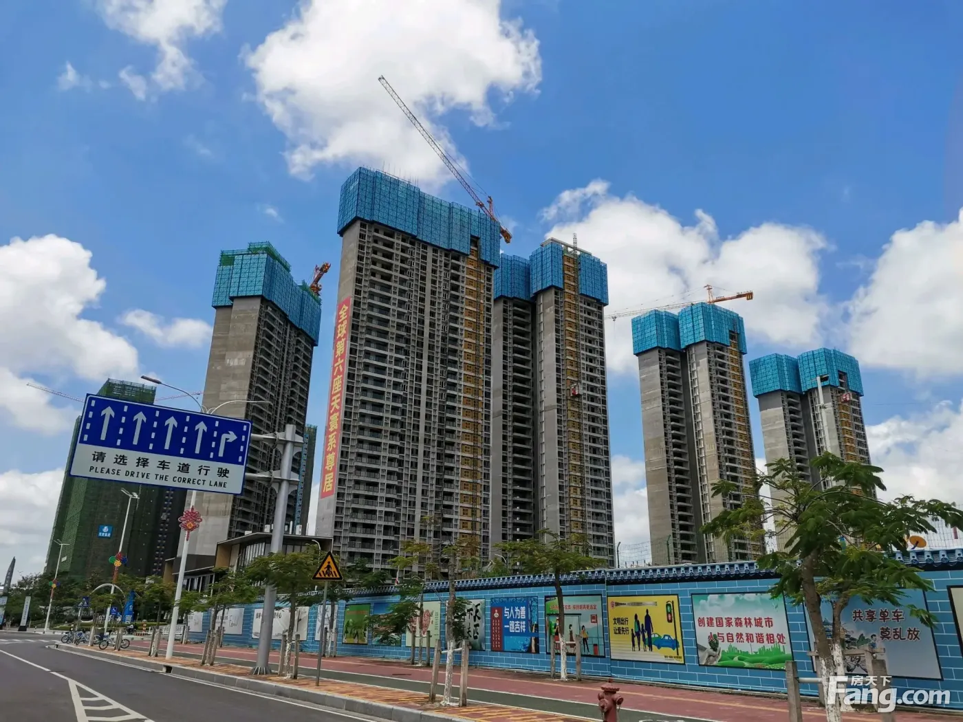 茂名保利天寰怎么样?看现场置业顾问发布了5条项目新消息!