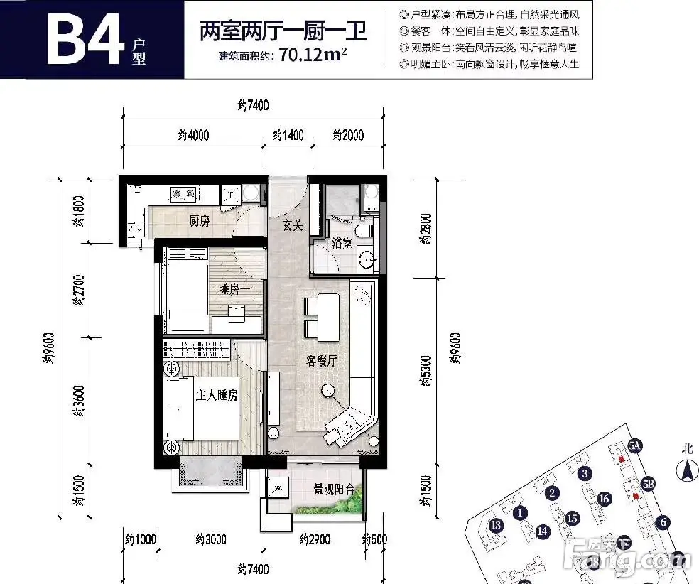 昆明俊发观云海户型图图片