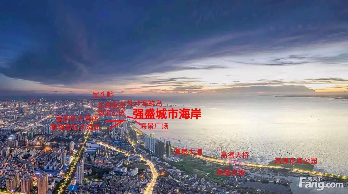 强盛·城市海岸怎么样?看置业顾问黄静发布了一条项目新消息!
