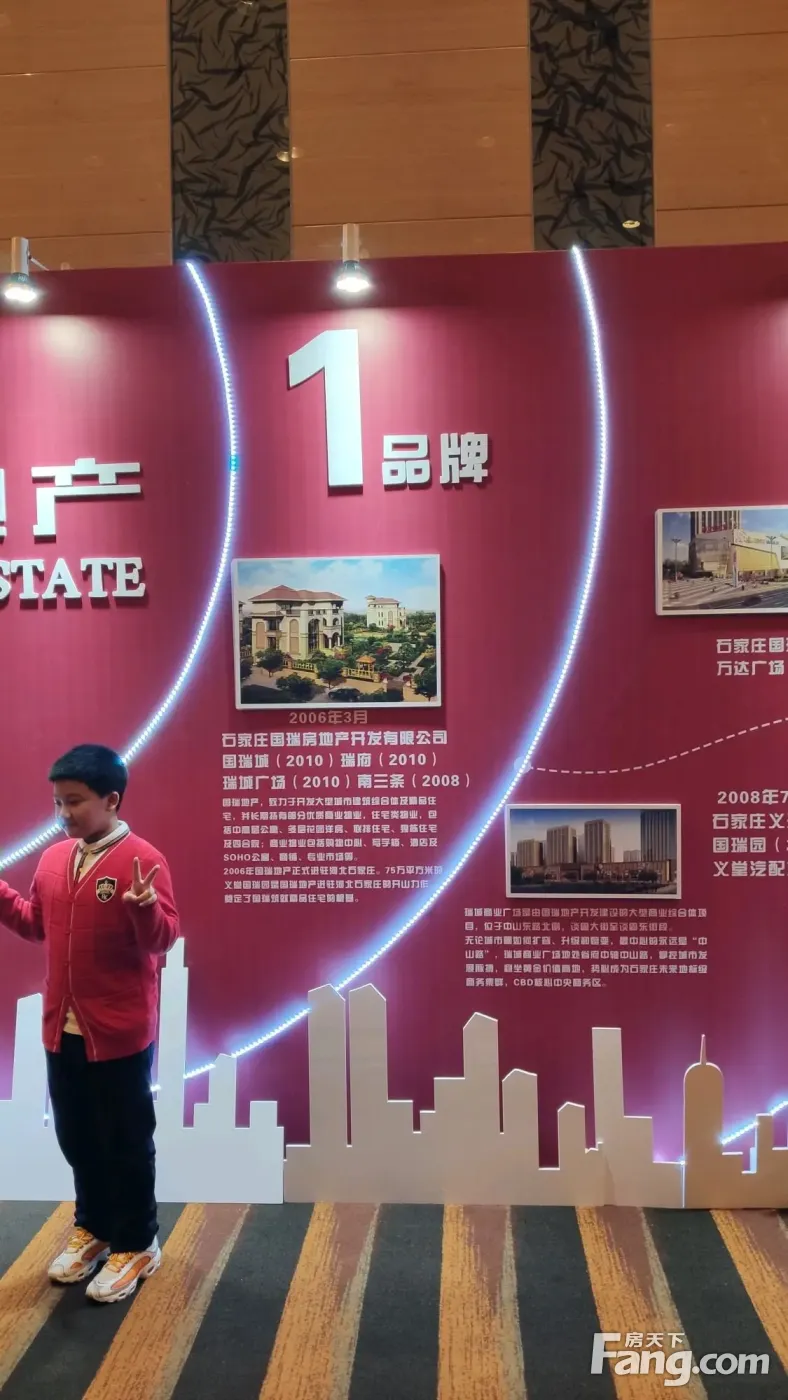 富贵城新拍现场谍照实时了解楼盘新动态